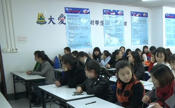 无锡新吴区学会计哪家好-学费多少-要多久