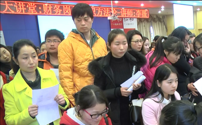 无锡梁溪区学会计哪家好-学费多少-要多久