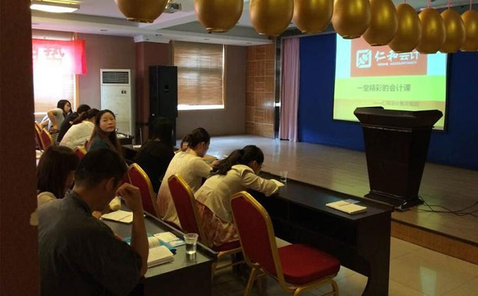 兰州西固区学会计哪家好-学费多少-要多久