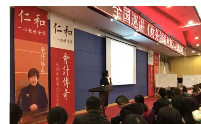 福州台江区学会计哪家好-学费多少-要多久   