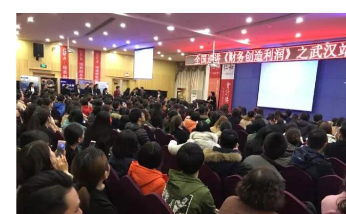 泉州丰泽区学会计哪家好-学费多少-要多久     