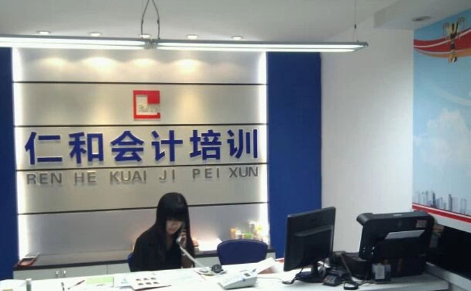 宁波海曙区学会计哪家好-学费多少-要多久   