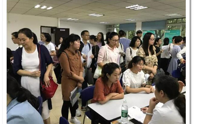 佛山南海区会计中级职称 - 报名条件 - 考试报名时间 - 教材