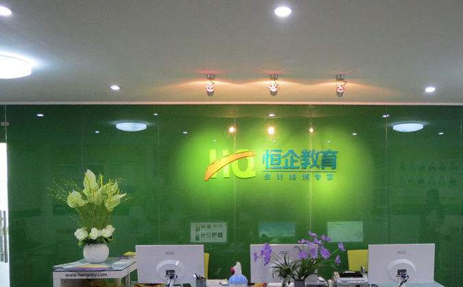 邯郸会计学校哪个好 – 地址 – 学费多少