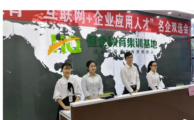 合肥包河区会计学校哪个好 – 地址 – 学费多少