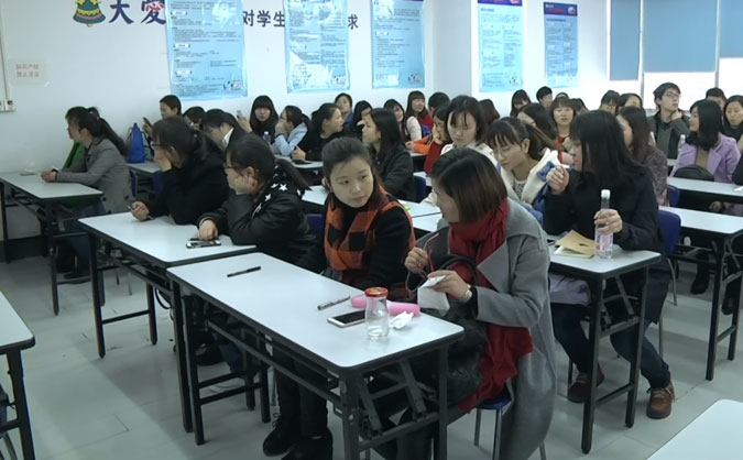 南京建邺区仁和会计培训学校好吗 – 地址 – 电话