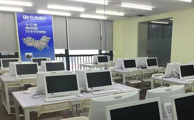 南京鼓楼区仁和会计培训学校好吗 – 地址 – 电话