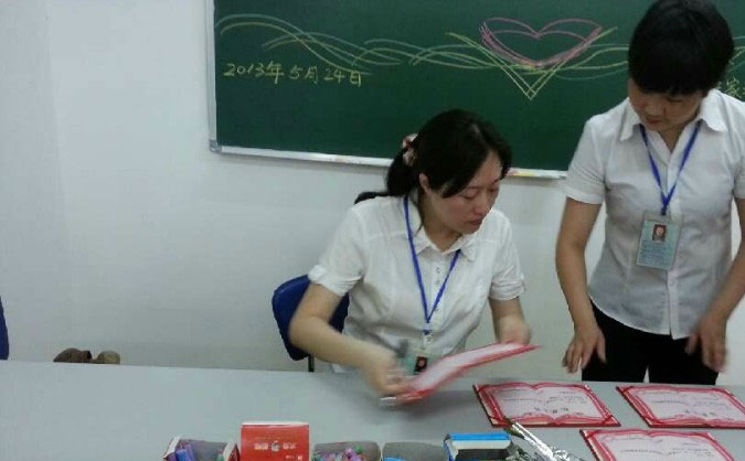 福州仁和会计培训学校好吗 – 地址 – 电话