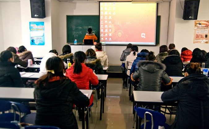 郫县会计中级职称 - 报名条件 - 考试报名时间 - 教材