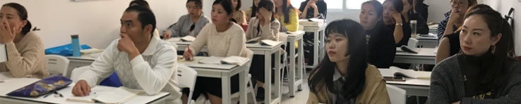 菏泽睿信会计培训学校