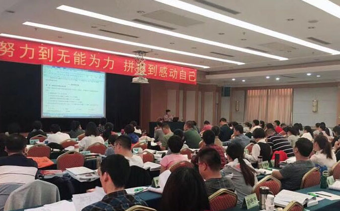 信阳心理咨询师培训【收费标准】_心理咨询师报考条件