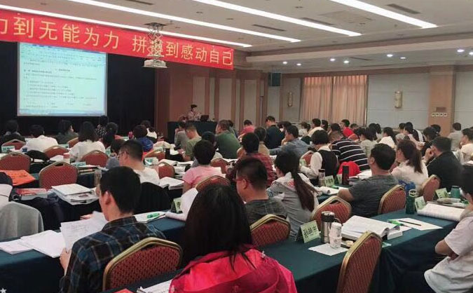 吕梁中级经济师报名时间 – 报考条件 – 考试时间 – 考试科目