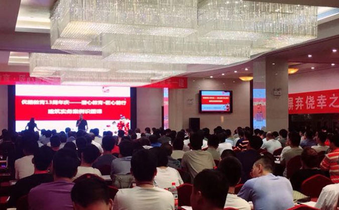 江苏中级经济师报名时间 – 报考条件 – 考试时间 – 考试科目