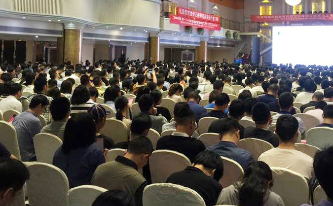 合肥中级经济师报名时间 – 报考条件 – 考试时间 – 考试科目