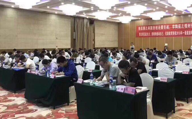 武汉中级经济师报名时间 – 报考条件 – 考试时间 – 考试科目