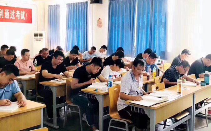 武昌中级经济师报名时间 – 报考条件 – 考试时间 – 考试科目