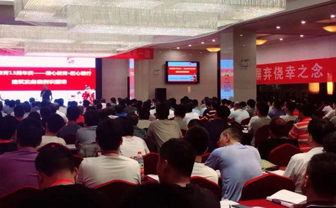 黄冈中级经济师报名时间 – 报考条件 – 考试时间 – 考试科目