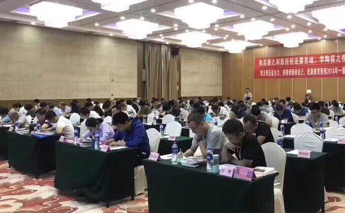 上海普陀区心理咨询师培训【收费标准】_心理咨询师报考条件