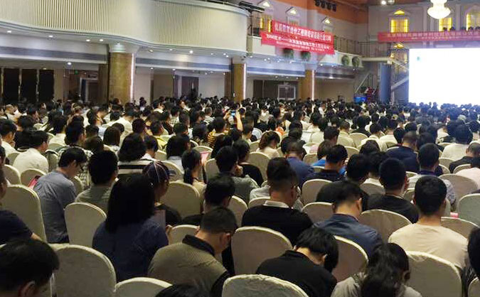 哈尔滨心理咨询师培训【收费标准】_心理咨询师报考条件