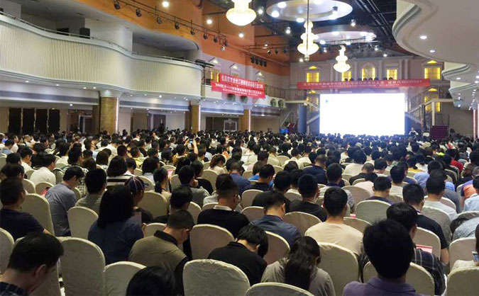 上海普陀区中级经济师报名时间 – 报考条件 – 考试时间 – 考试科目