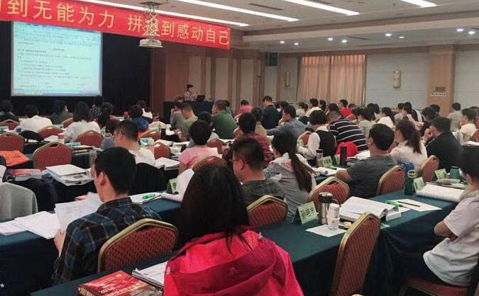 日照考二级建造师 – 报名条件 – 学历要求 – 多少钱