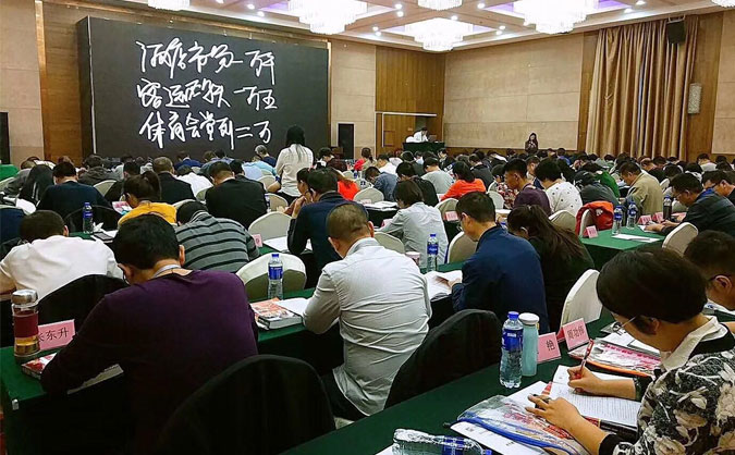 许昌心理咨询师培训【收费标准】_心理咨询师报考条件