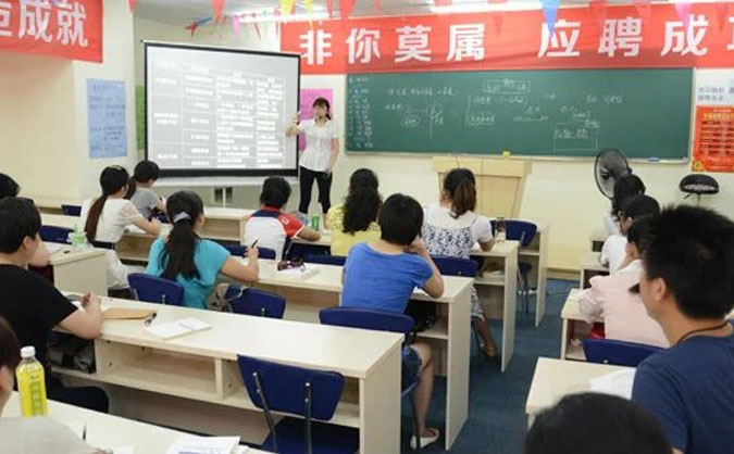 银川会计学校哪个好 – 地址 – 学费多少