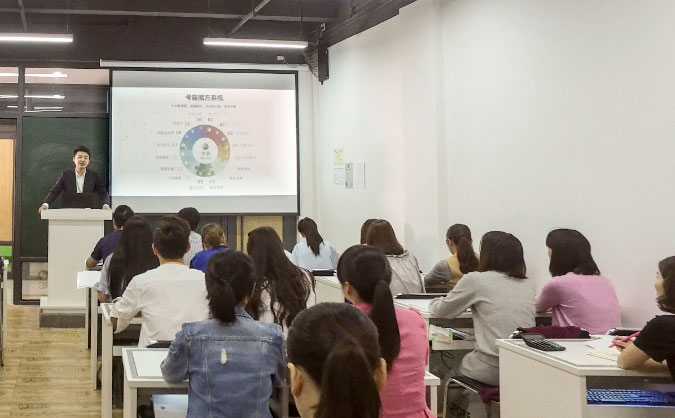 乐山初级会计报名条件-报名入口-报名考试时间