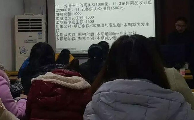 桃江会计实操培训哪家好-价格多少钱