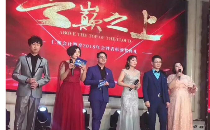 福州会计学校哪个好 – 地址 – 学费多少