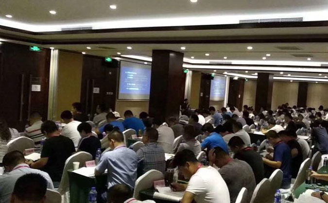 商丘健康管理师考点分布 – 在哪里