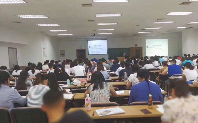 南阳健康管理师考点分布 – 在哪里