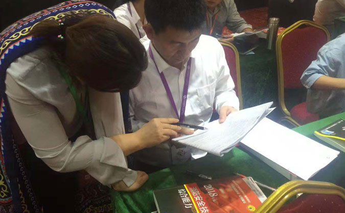 晋城考二级建造师 – 报名条件 – 学历要求 – 多少钱