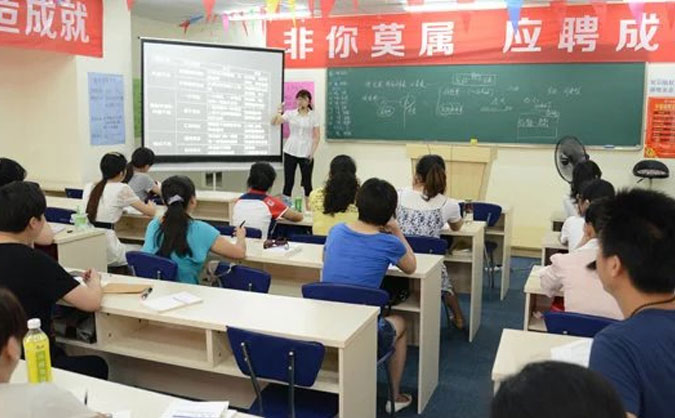 天津河西区会计短期班要学多久 - 学费多少钱