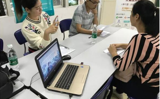 黄石初级会计报名条件-报名入口-报名考试时间