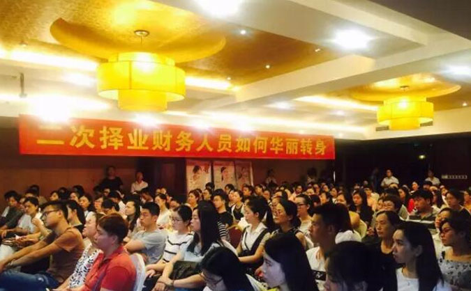 株洲初级会计报名条件-报名入口-报名考试时间