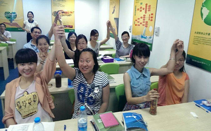 乐山会计学校哪个好 – 地址 – 学费多少