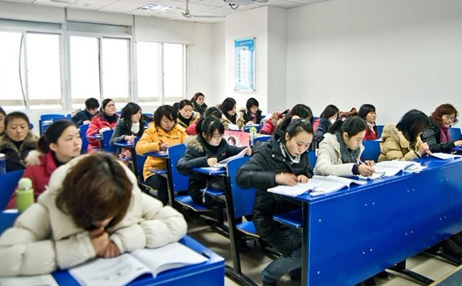 青岛市南区初级会计报名条件-报名入口-报名考试时间