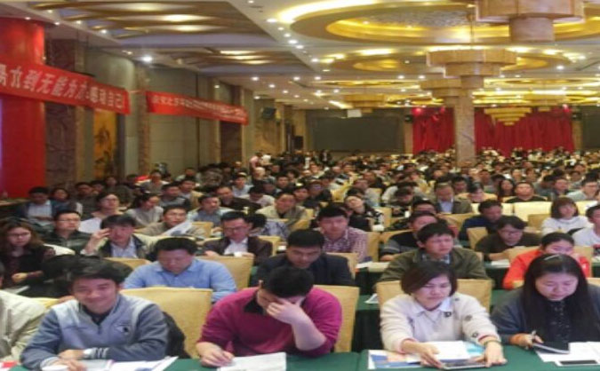 庆阳心理咨询师培训【收费标准】- 心理咨询师报考条件