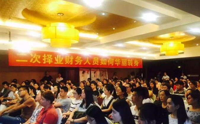 青岛李沧区会计短期班要学多久 - 学费多少钱   