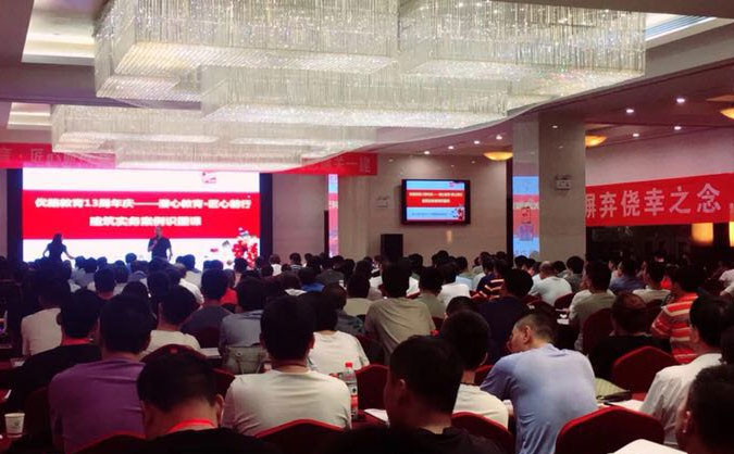 呼和浩特健康管理师考点分布 – 在哪里