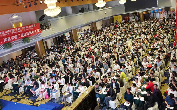 阳泉健康管理师考点分布 – 在哪里