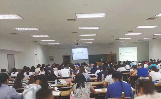 连云港薪税师培训 – 报名 – 考试