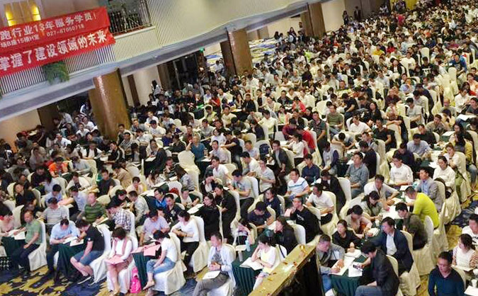 黑龙江省薪税师培训 – 报名 – 考试