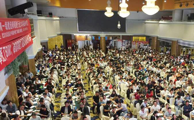 哈尔滨薪税师培训 – 报名 – 考试