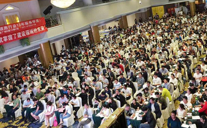 江苏省薪税师培训 – 报名 – 考试