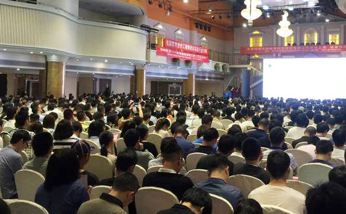 上饶薪税师培训 – 报名 – 考试