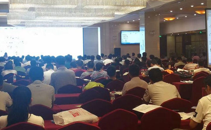 四平消防工程师考试地点 - 在哪里