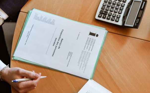 黄岛薪税师考试地点 – 在哪里报名考试