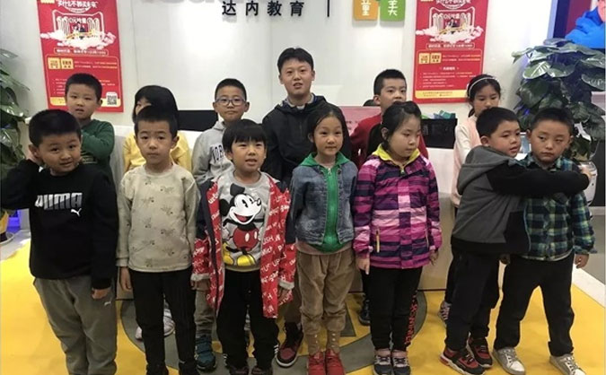 深圳宝安区儿童学编程哪里好-大概多少钱